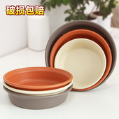 花盆托盘加厚加深树脂圆形花盆底托塑料底盘加厚花盆托花盆接水盘