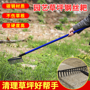 园艺工具不锈钢多功能耙子除草翻地松土农具铁耙庭院清理树叶工具