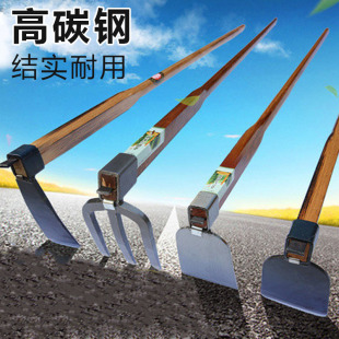 木柄长锄园林绿化除草挖土不锈钢锄头耙子菜园花园种花种菜铁镐