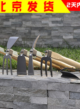 园艺工具短木柄全钢两用镐锄种地种菜小锄头农具除草耙割韭菜镰刀