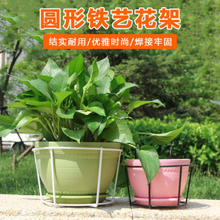 圆形碗盆花盆挂架园艺阳台养花种菜盆栽花架围栏栅栏栏杆铁艺支架