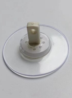 行车记录仪真空pvc吸盘托盘挂钩