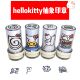 hellokitty猫印章卡通高颜值抽象表情包装 饰图章盖章学生脚趾印章