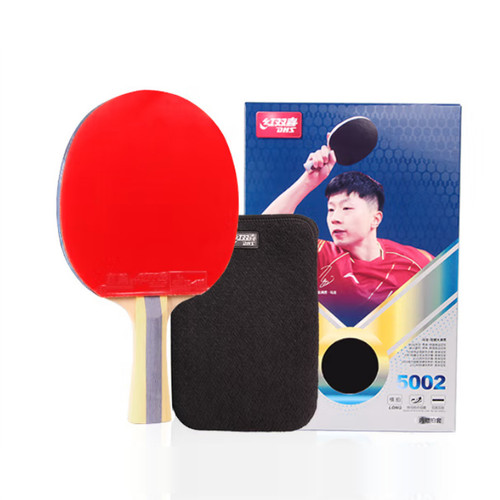 红双喜五星乒乓球拍横拍反胶弧圈结合快攻H5002
