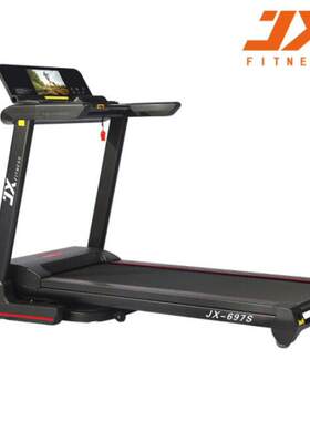 军霞（JUNXIA）JX-697S轻商用家用智能彩屏跑步机可折叠
