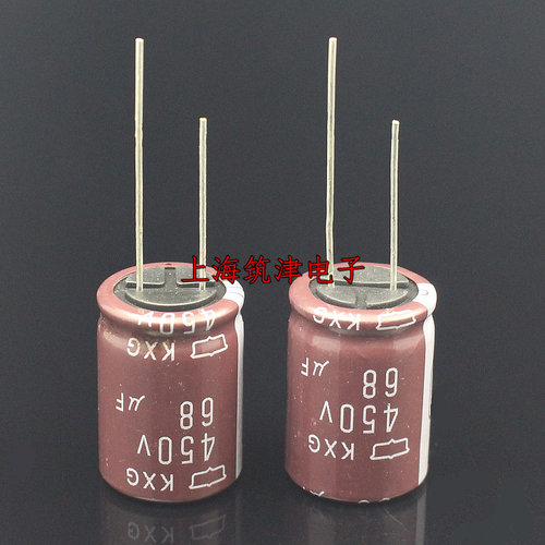 黑金刚电解电容 450v68uf 450v 18x25 日本化工KXG高频低阻 105度