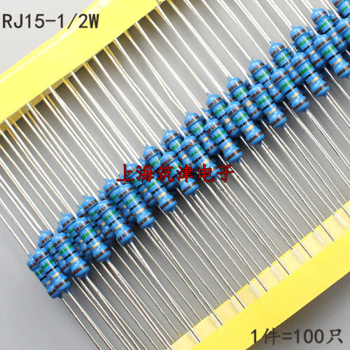 0.5W金属膜电阻1/2W 1%铜脚五色环 1.8K/2K/2.2K/2.4千欧姆(100只