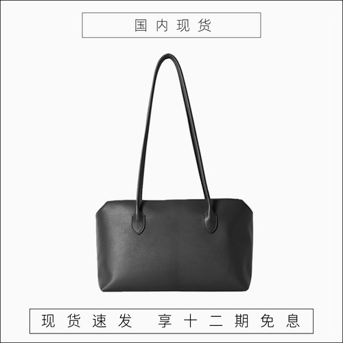 单肩包Terrasse托特包