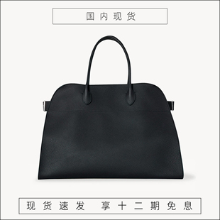 肯豆同款 Margaux15 托特包row包TR女包真皮手提包单肩手挽托特包