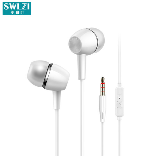 小白叶耳机有线Hifi入耳式运动降噪睡眠电竞通用3.5MM圆孔重低音