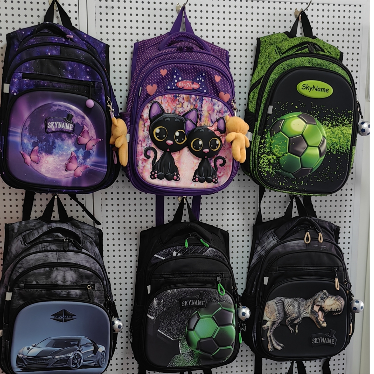 skyname儿童书包官方正品开发票