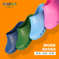 Dép y tế không quai, dép phòng mổ trong bệnh viện chống trơn trượt