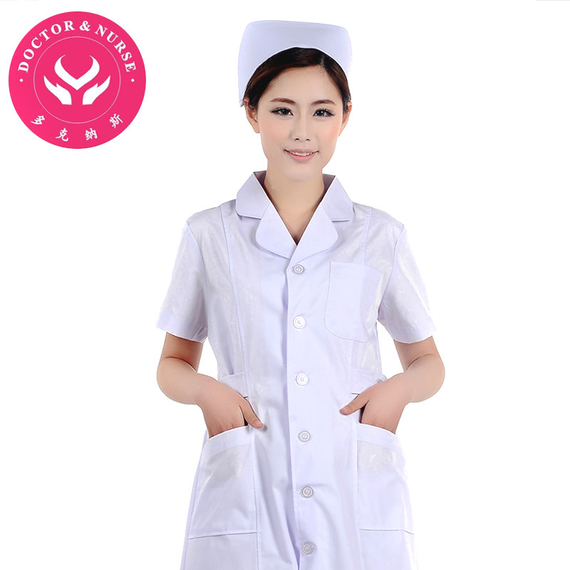 Tenue infirmière DOCTORNURSE - Ref 1863052 Image 4