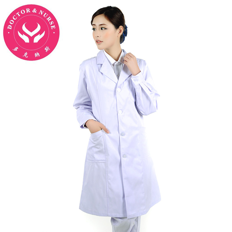 Tenue infirmière DOCTORNURSE - Ref 1863019 Image 4