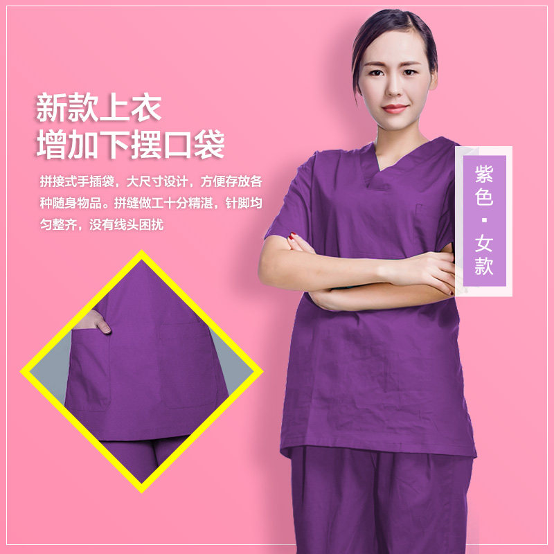 Tenue infirmière DOCTORNURSE - Ref 1856880 Image 4