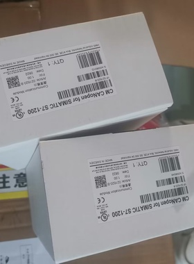 西门子HMS网关模块CM CANopen for SIMATIC S7-1200 021620-B全新
