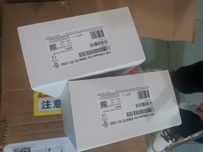西门子HMS网关模块CM CANopen for SIMATIC S7-1200 021620-B全新