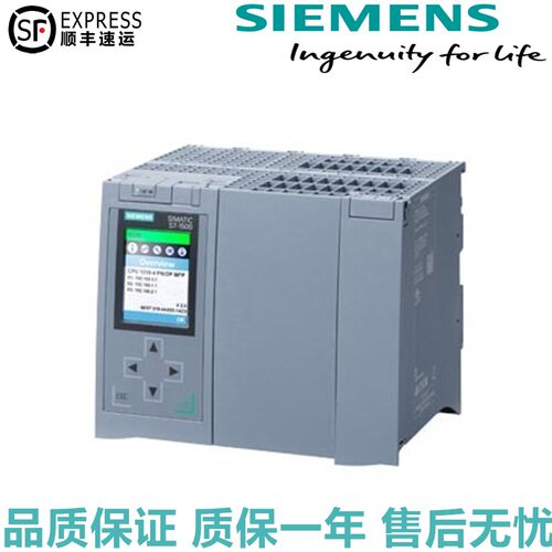 6ES78062CD030YA0ODK 1500S V2.5 6ES7 806-2CD03-0YA0