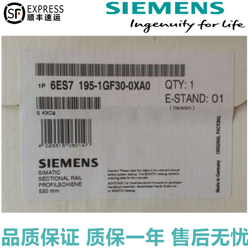 6ES7195-1GF30-0XA0 6ES7 195-1GF30-0XA0现货