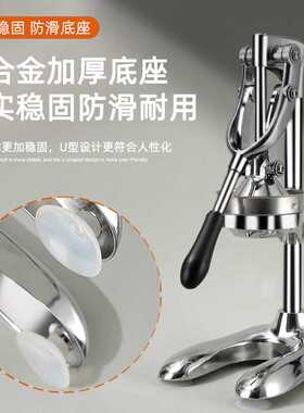 榨汁机榨汁器摆摊商用动橙汁柠檬