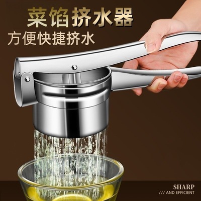 压挤榨汁压汁器猪油渣不锈钢