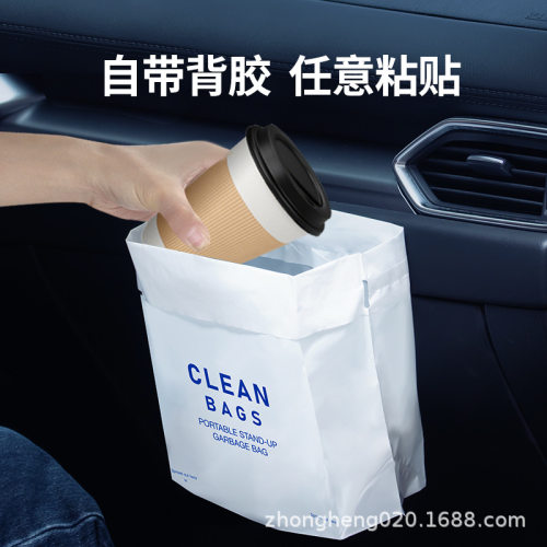 理想车载垃圾袋L7/L8L9one粘贴
