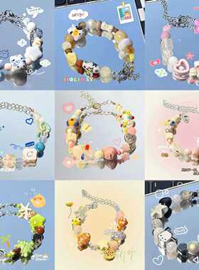 手链ins小众设计小清新闺蜜情侣