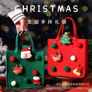 装红包结婚专用手提包喜字袋布袋红色帆布包包收彩礼礼金婚礼喜包