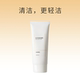 花汤草水牡丹净透洁面乳氨基酸＋APG表活双核温柔清洁好清洗100g