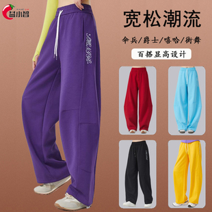 秋新款广场舞裤子女棉印花弹力高腰长裤阔腿运动跳体操鬼步舞蹈裤