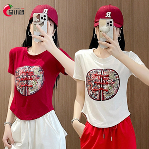 广场舞服装新款上衣棉修身高弹中国风刺绣运动时尚跳操鬼步舞蹈衣