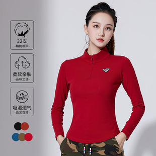 杨丽萍秋冬新款广场舞服装上衣棉厚款弹力立领长袖时尚跳操舞蹈服