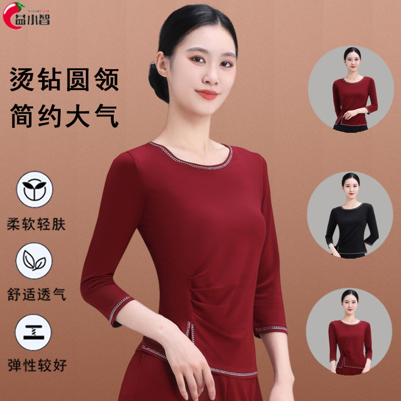 秋新款广场舞服装上衣水晶麻圆领烫钻长袖运动跳操现代舞蹈演出服