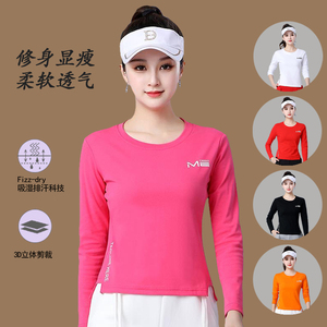 新款秋季广场舞服装上衣棉圆领长袖杨丽萍弹力时尚运动跳操舞蹈服