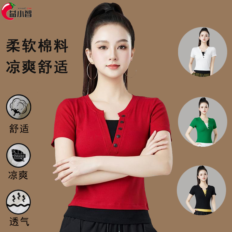 夏季新款广场舞服装上衣棉假两件显瘦短袖运动体操跳曳步舞蹈衣服