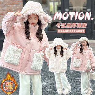 韩版羽绒棉甜美可爱风女童加厚连帽棉服冬季中长款保暖棉衣外套