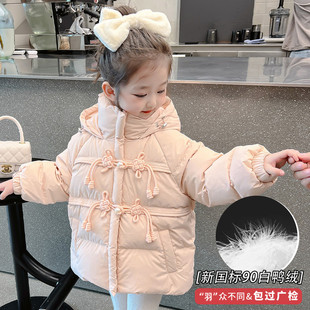 儿童白鸭绒冬季女童国风盘扣羽绒服中长款加厚连帽粉色棉服外套