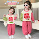 女童春季 童装 春秋款 2026新款 宝宝不开裆孩子湖州棉B类套装 粉色