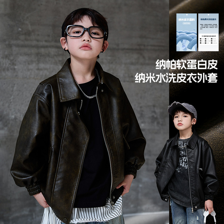 防风春秋韩版男童PU皮衣外套翻领拉链夹克百搭休闲复古机车风黑色