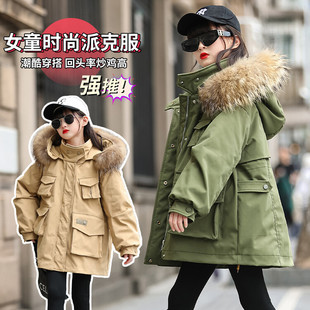 连帽军绿色女童真毛领派克服中长款加厚白鸭绒工装风羽绒服外套