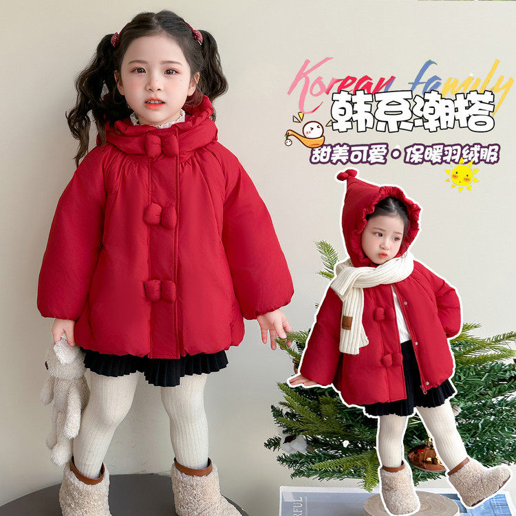 冬季韩版女童红色连帽羽绒服中长款加厚保暖白鸭绒洋气棉服外套