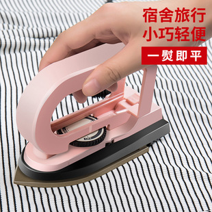 手持电熨斗家用小型迷你折叠旅行衣服挂烫机 DULLBEAR电击熊便携式
