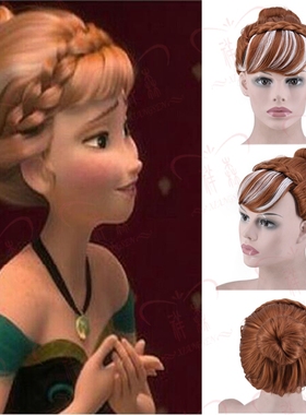 迪斯尼 安娜公主 COSPLAY假发 Frozen冰雪奇缘 Anna wig