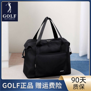 GOLF折叠旅行包男女士大容量手提包干湿分离运动健身包帆布行李袋