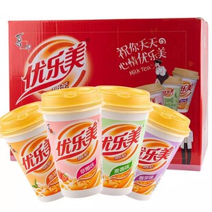 礼盒优乐美奶茶杯装网红草莓巧克力椰果速溶多口味喜之郎冲饮奶茶