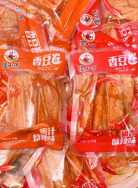 傻小子香豆卷香辣薄豆干辣条麻辣零食大辣片豆皮小吃休闲食品辣味