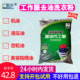 强力去工业重油污洗衣粉专洗工作服浓缩清洁剂汽修机械工高效机洗