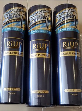日本大正制药RiUP护发喷雾保湿