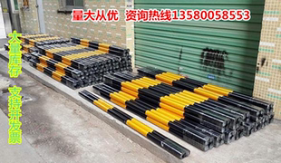 挡轮杆挡车杆定位器止退器车轮限位器钢管阻车器停车场防撞倒车杆