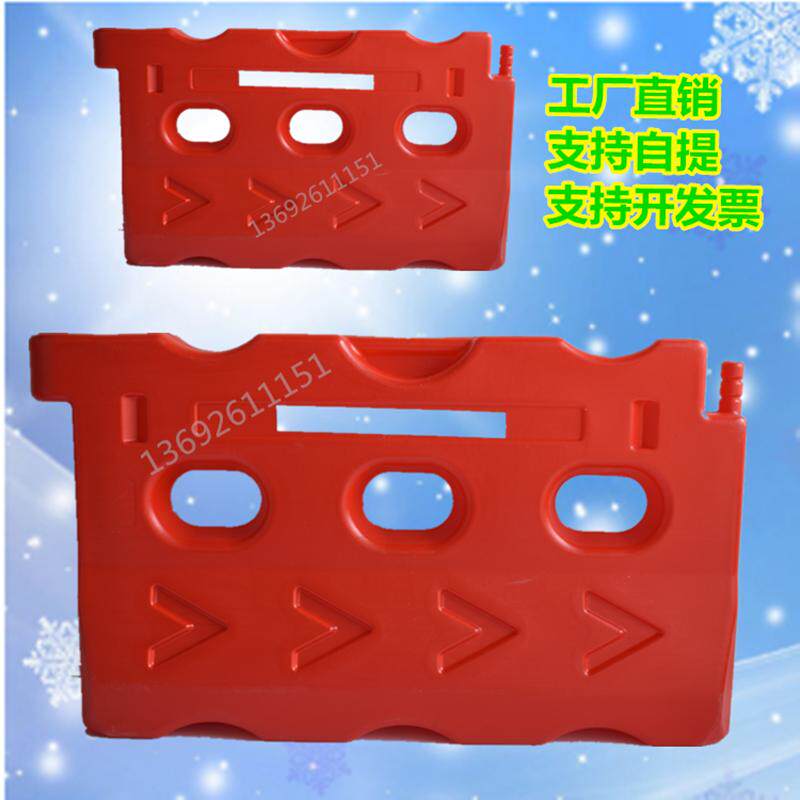 水马 防撞桶水马马路新料滚塑三孔水码围栏围挡市政政注水栅栏